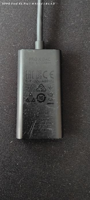 Vând USB DAC Logitech G Pro X (placă de sunet externă)