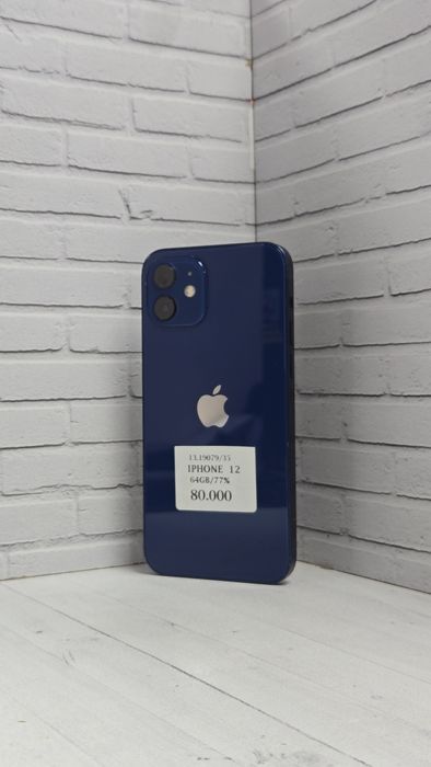 IPhone 12   64gb