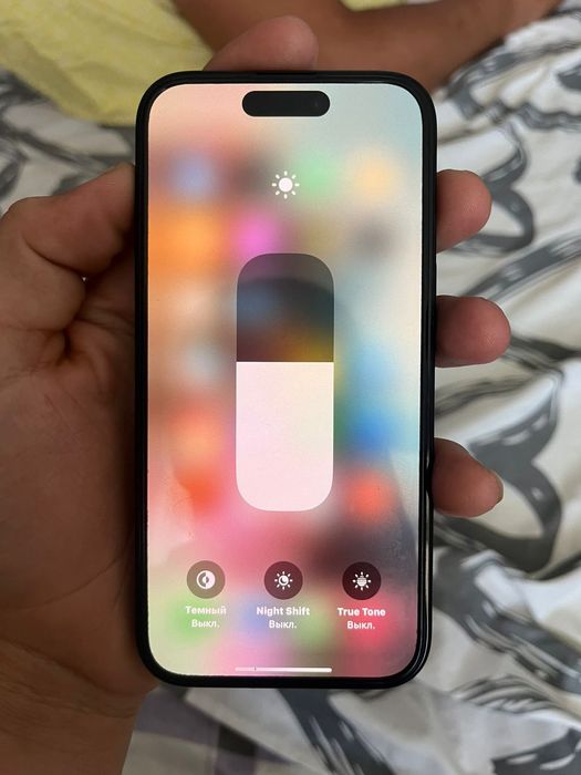 Iphoneee      15