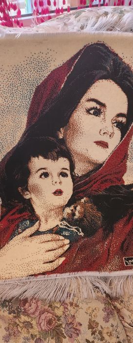 Килим класически