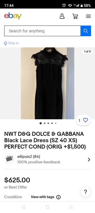 D&G, VALENTINO, Rinascimento официални рокли