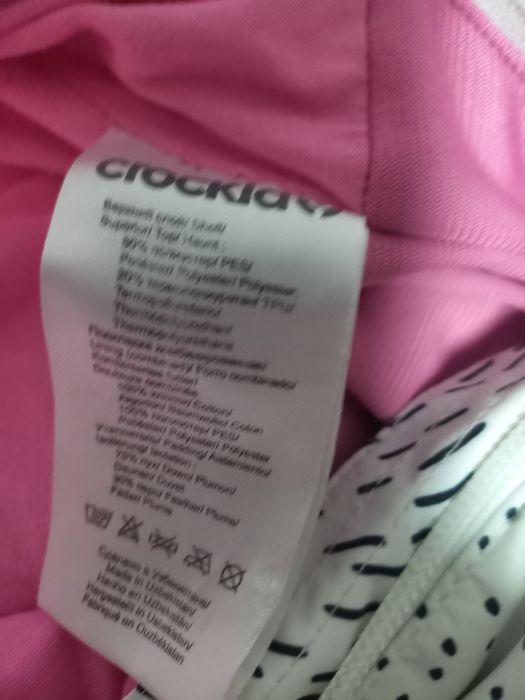 Детская зимняя куртка.