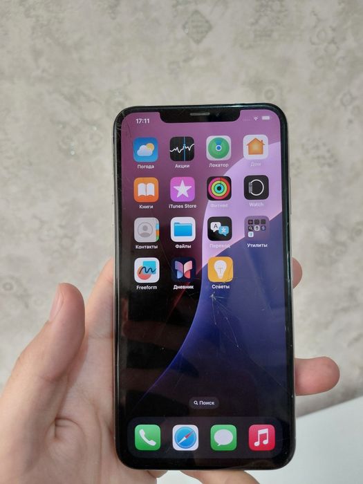 Iphone xs max 512