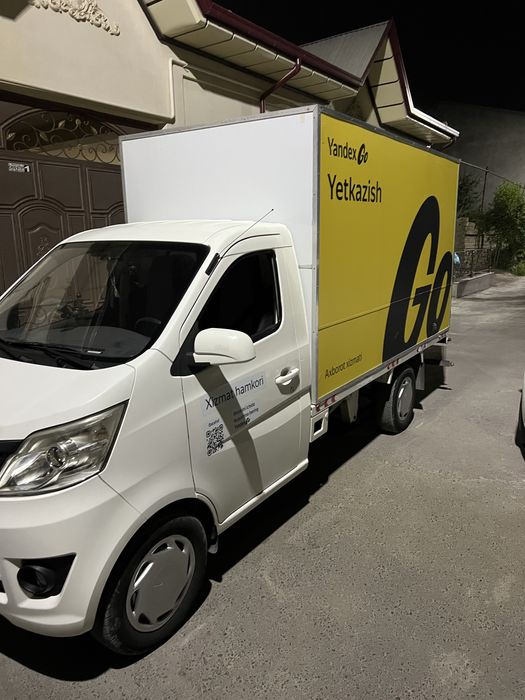 Продается Changan Labo в идеальном состоянии