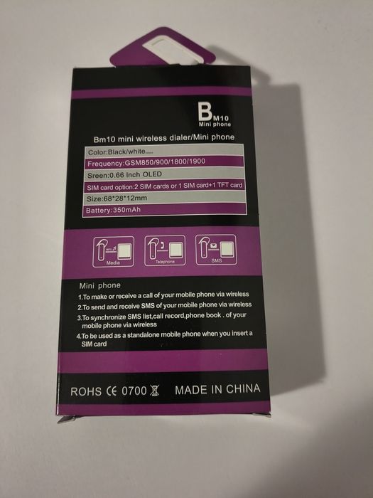 Accesoriu indispensabil