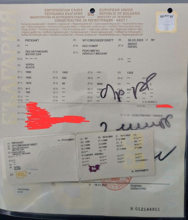 Рено меган цяло за части