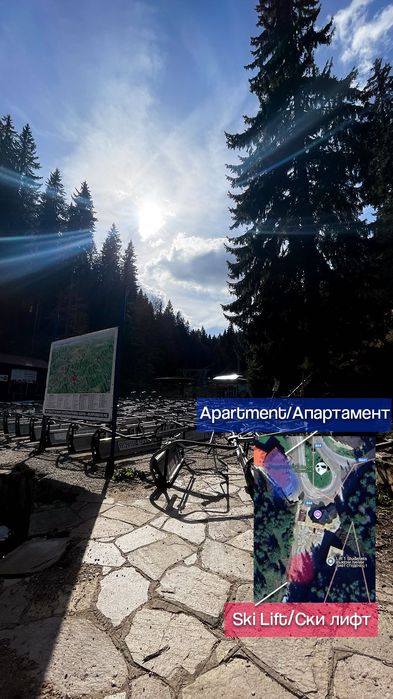 Дава се под наем Двустаен апартамент в к.к. Пампорово - 58 кв.м за 71.4 € - Снимка #15