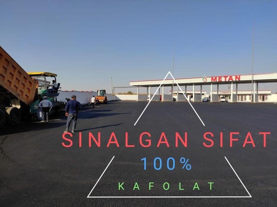 Асфальт хизмати.