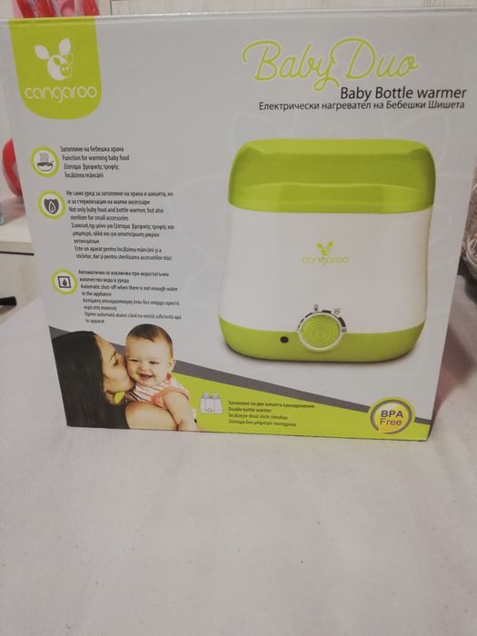 Електрически нагревател Cangaroo