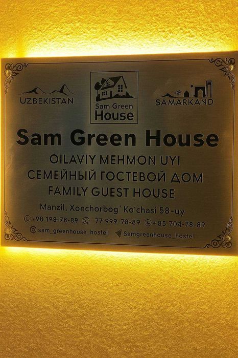 Mehmonhona (HOSTEL)-70.000 SAMARQAND