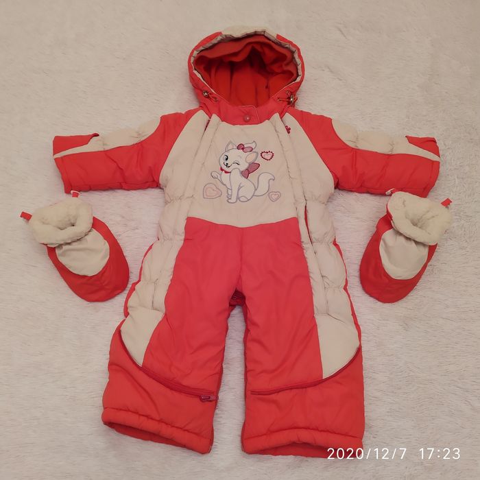 Комбинезон трансформер д0305