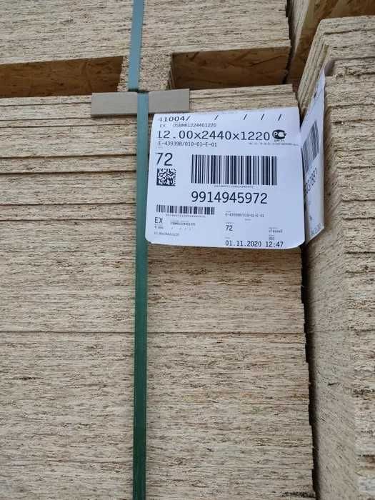 Осб Влагастойка для стен и крыш. оптом. Арзон