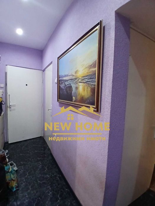 Уютен 3-ен апартамент - Дунавите