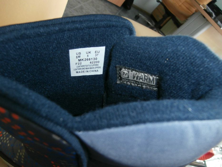 Дамски апрески MERRELL