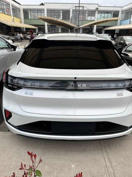 Other 001 2025 — 8