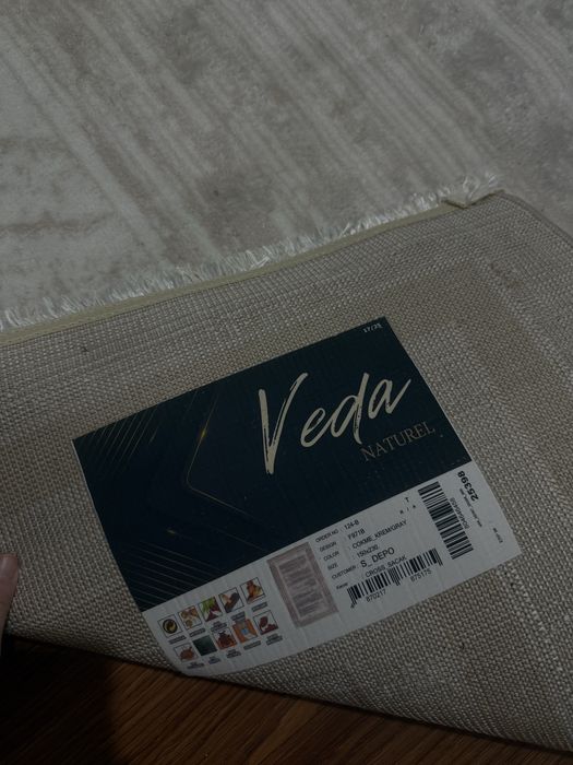 Палас ковер 150 *230