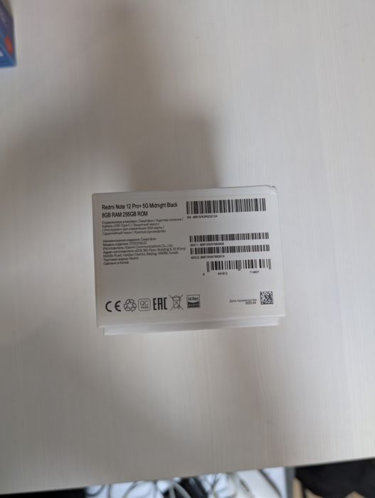 Продается телефон Xiaomi Redmo Note 12 Pro+ 5G