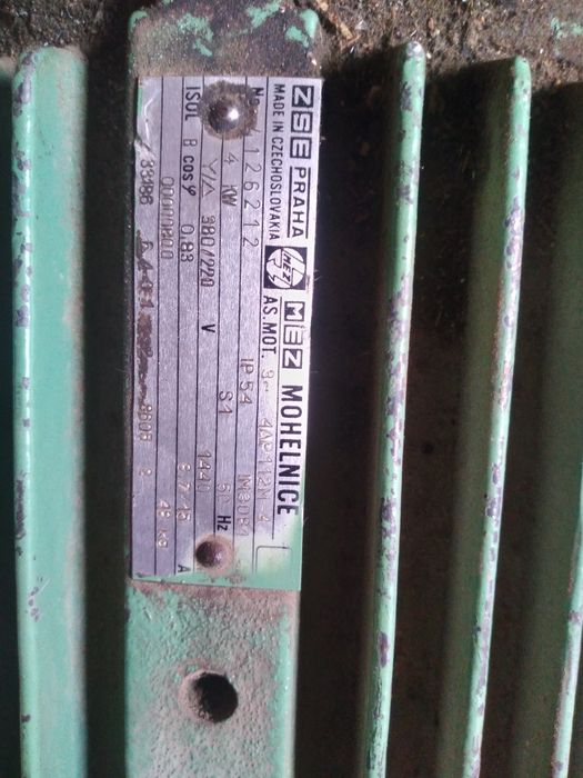 Прочие элекроинструменты