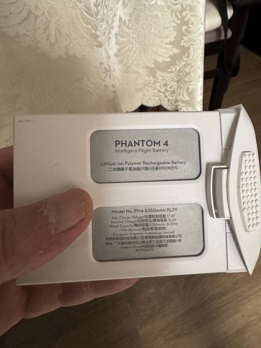 Батерия за dji phantom 4 / 4 pro