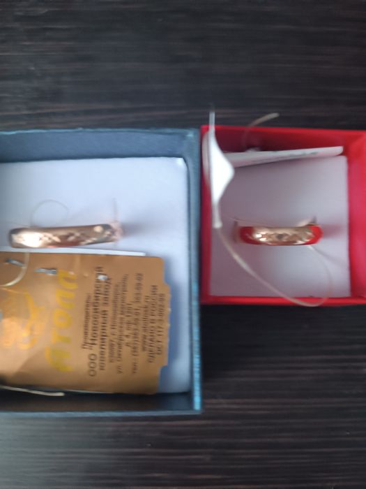 Продам золотые кольца