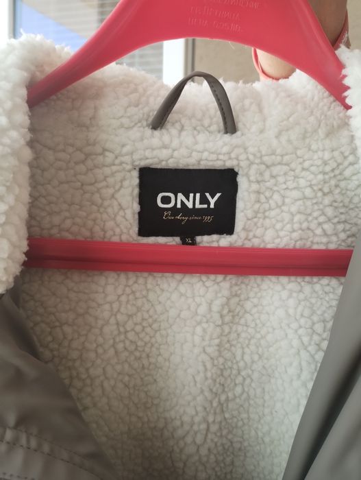 Яке Only за дъжд и сняг, хл размер