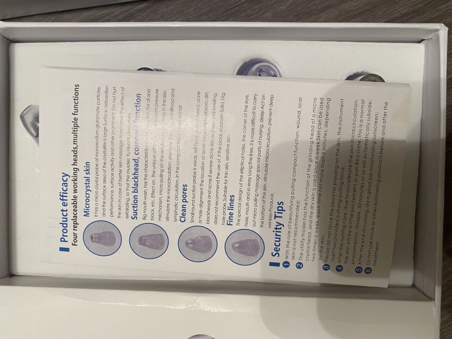 Аппарат для лица (вакум)