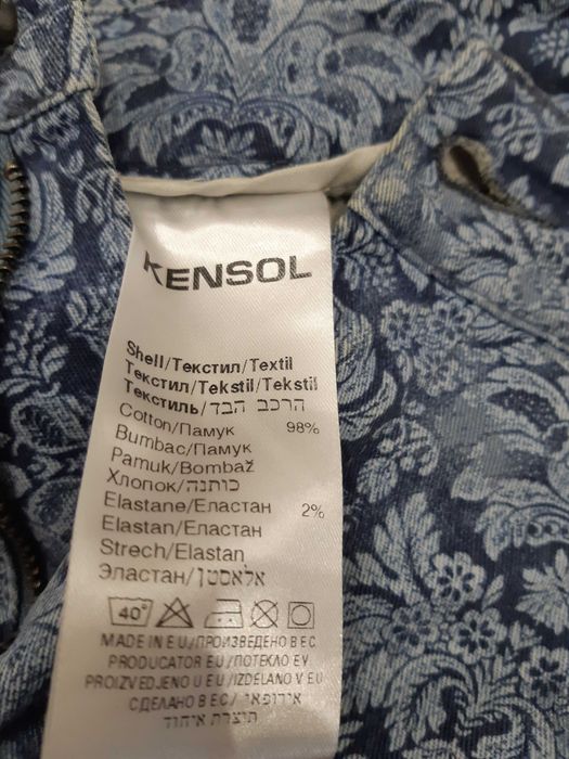 KENSOL дамски панталон