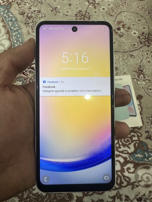 Samsung A56 512GB КИТАЙ