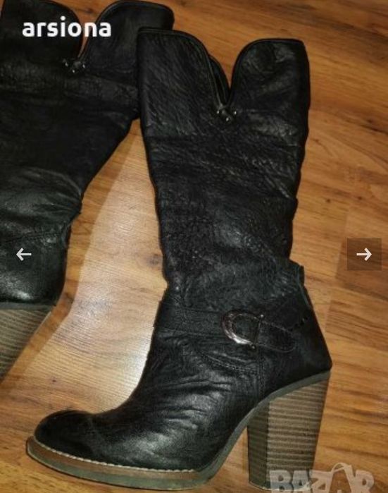 Черни ботуши естествена кожа