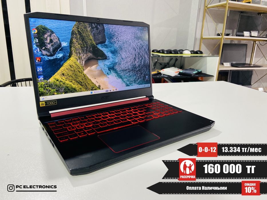 Рассрочка! Acer Nitro 5 - Core i5-9300H/16Gb/SSD 512Gb/GTX 1050 3Gb