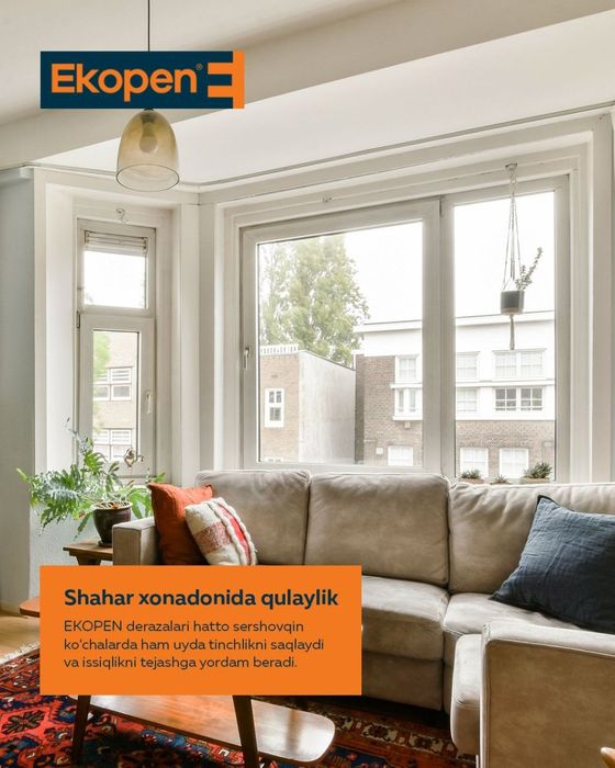 Акфа Ешик ромлар