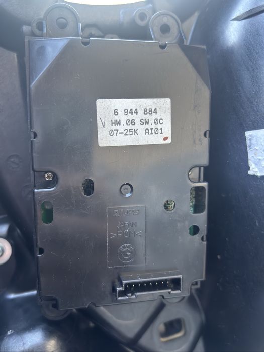 Подлакътник, лайсна и джойстик за BMW E60