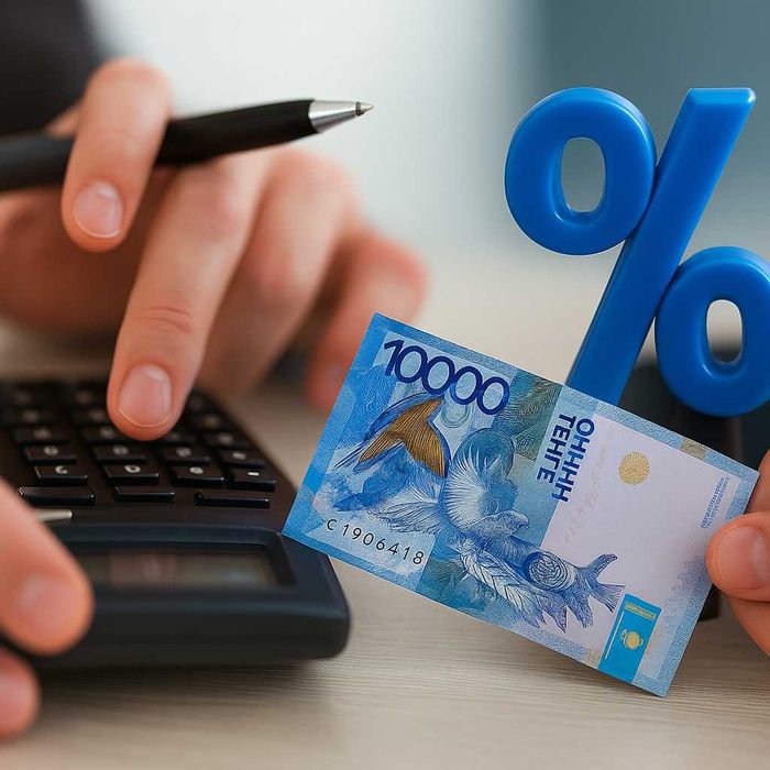 Кредит, Деньги в долг, Деньги под проценты