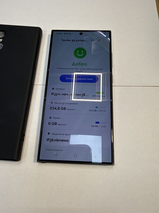 Samsung s24 ultra 256gb Като Нов!