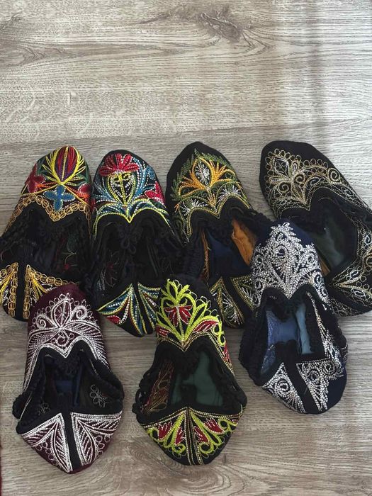 Родопски терлици