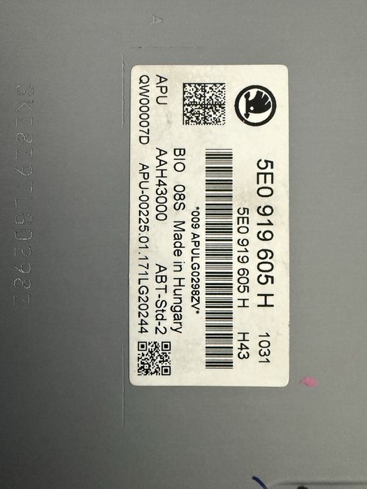 Navigatie Skoda octavia 3