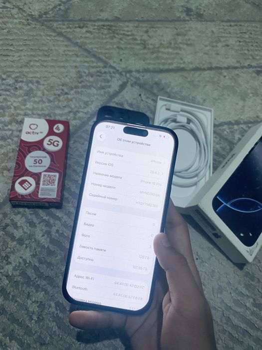 iPhone 16 pro  В Идеалее!!