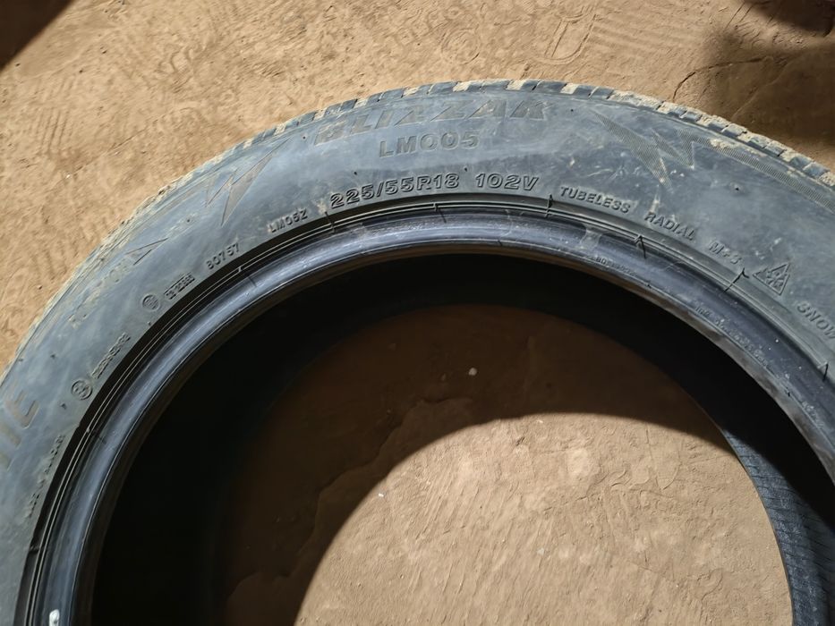 Продам шины Bridgestone