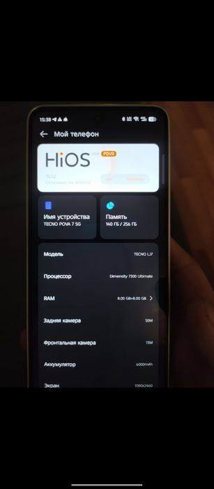 Продам телефон почти новый