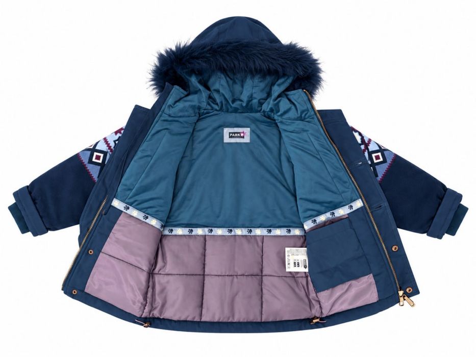 Куртка Детская Parka