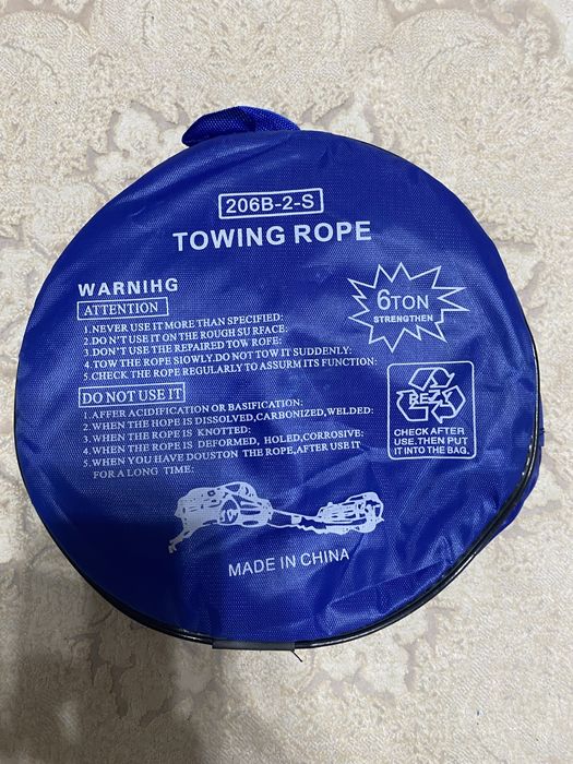 Трос для автомобиля