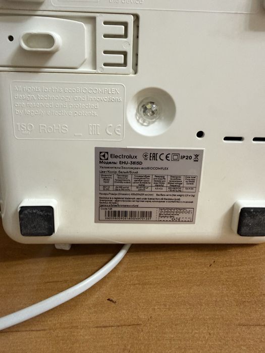 Увлажнитель воздуха Electrolux модель EHU 3815D