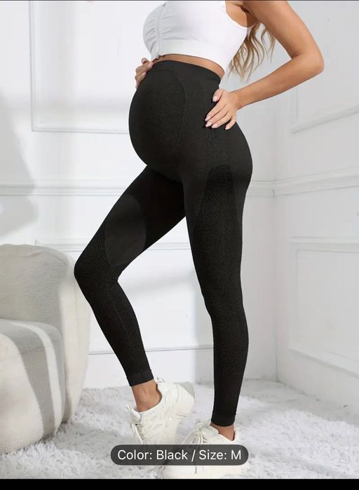 Лот панталон и клин за бременни