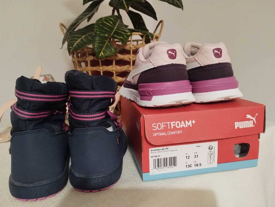 Боти за момиче в лилаво