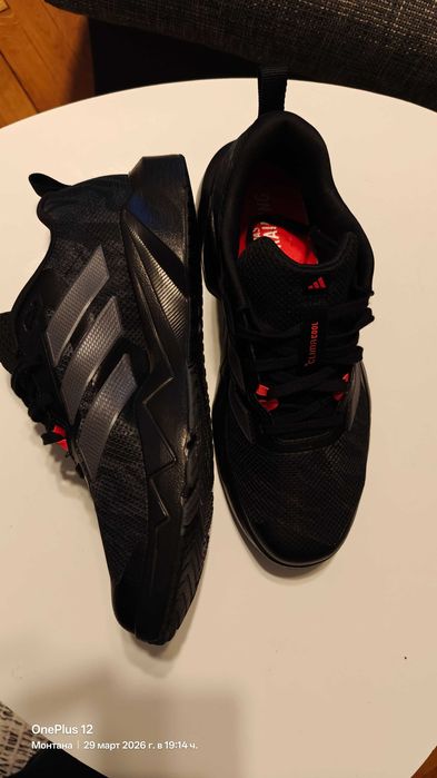 Adidas Rapidmove go Trainer