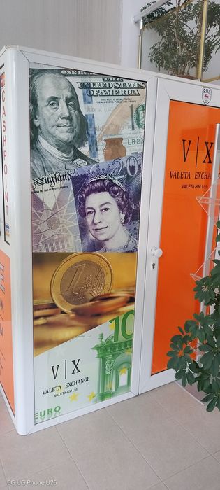 Кабина  от алуминиева дограма