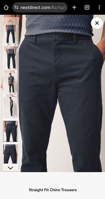 Новые брюки чинос Next, темно-синие