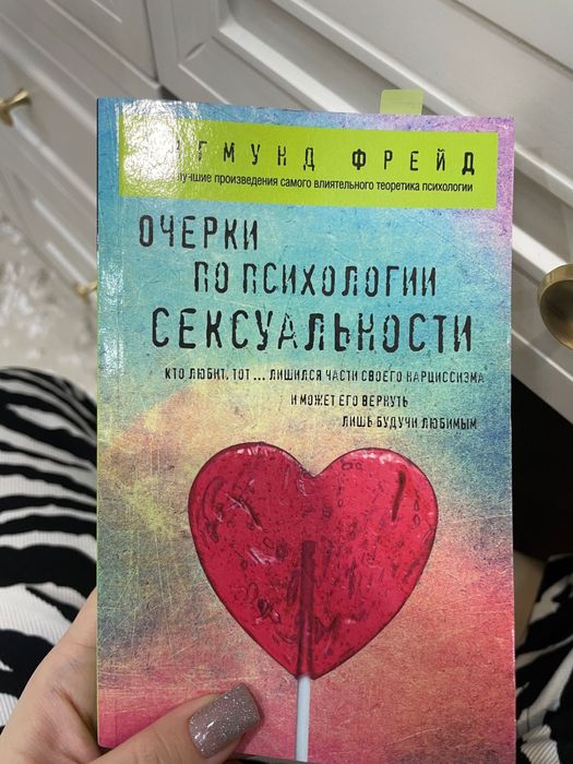 Продам книги