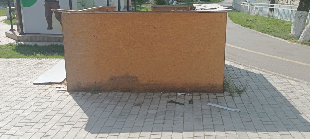 Dispidan qilngan butka