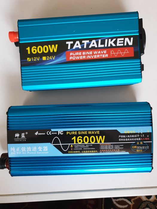 Преобразователь чистый синус